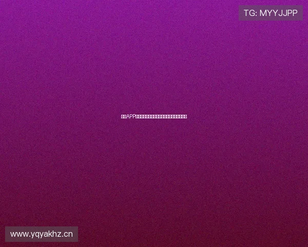 斗球APP体育直播下载畅享全球赛事高清直播随时观看 斗球APP体育直播下载畅享全球赛事高清直播随时观看